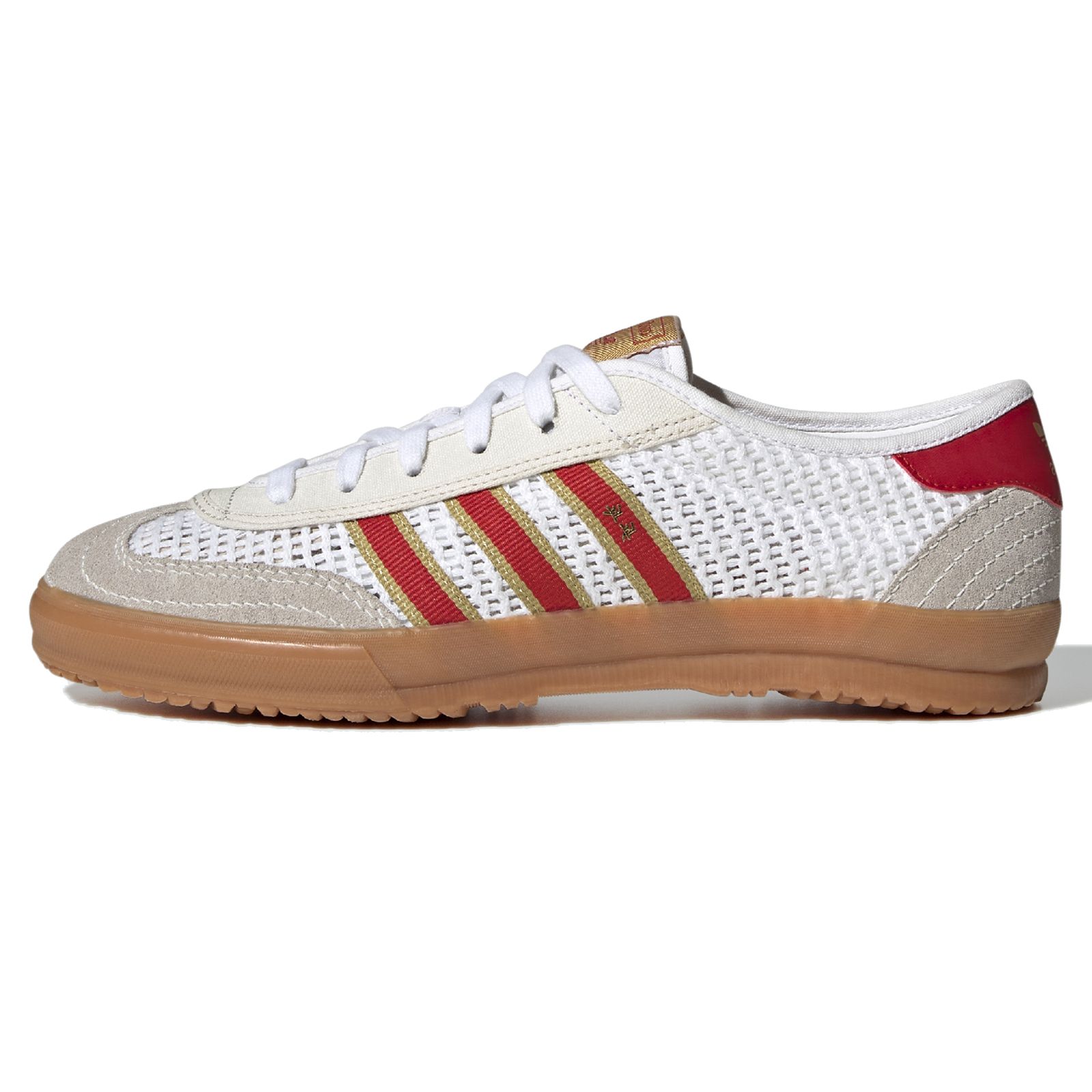 ADIDAS TISCHTENNIS